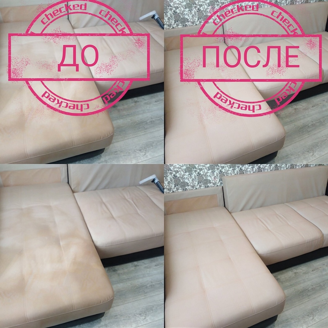Химчистка стульев