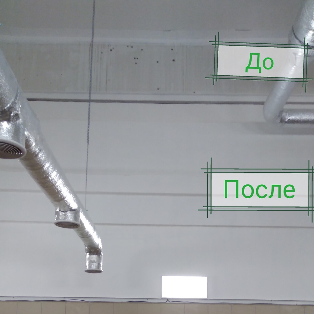послестроительная уборка